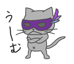 Mew mask sticker #13901609