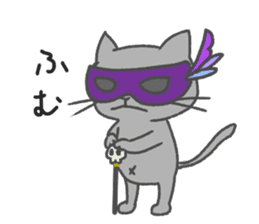 Mew mask sticker #13901611