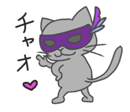 Mew mask sticker #13901612