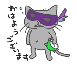 Mew mask sticker #13901615