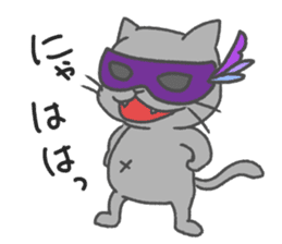 Mew mask sticker #13901617