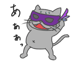 Mew mask sticker #13901622