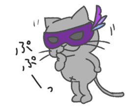 Mew mask sticker #13901627