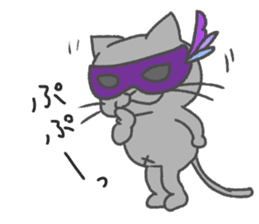 Mew mask sticker #13901627
