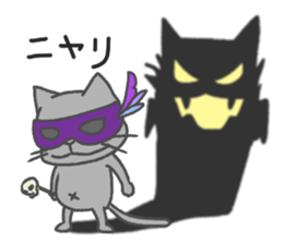 Mew mask sticker #13901630