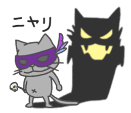 Mew mask sticker #13901630