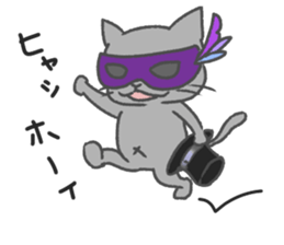 Mew mask sticker #13901631