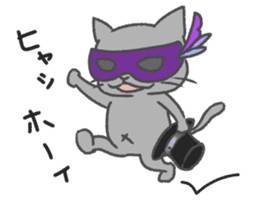 Mew mask sticker #13901631