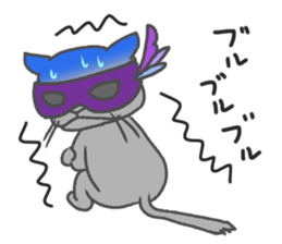 Mew mask sticker #13901633