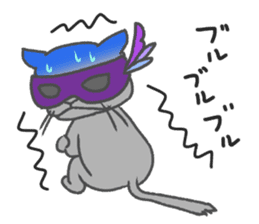 Mew mask sticker #13901633