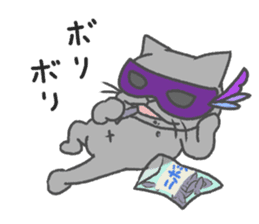 Mew mask sticker #13901634