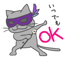 Mew mask sticker #13901635