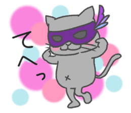 Mew mask sticker #13901636