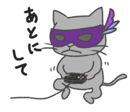 Mew mask sticker #13901641