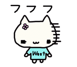 Nishi's name sticker sticker #13901961