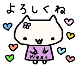 Nishi's name sticker sticker #13901963