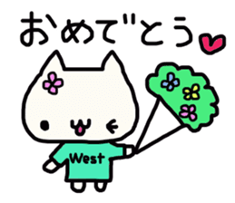 Nishi's name sticker sticker #13901966