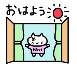 Nishi's name sticker sticker #13901968