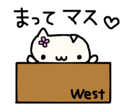 Nishi's name sticker sticker #13901971