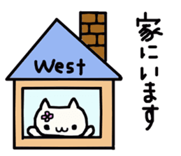 Nishi's name sticker sticker #13901973