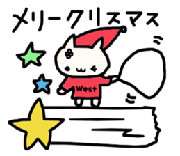 Nishi's name sticker sticker #13901979