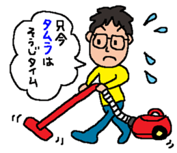 Tamura's sticker sticker #13902546