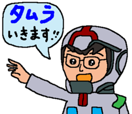 Tamura's sticker sticker #13902547