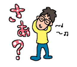 Tamura's sticker sticker #13902562