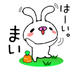 Cute Bunny Sticker Mai sticker #13902607