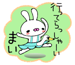 Cute Bunny Sticker Mai sticker #13902611
