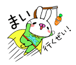 Cute Bunny Sticker Mai sticker #13902612