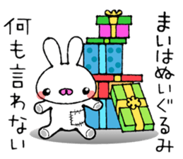 Cute Bunny Sticker Mai sticker #13902617