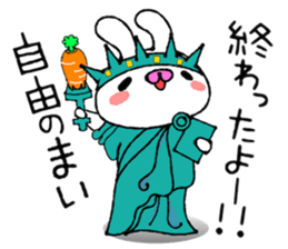 Cute Bunny Sticker Mai sticker #13902619