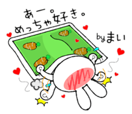 Cute Bunny Sticker Mai sticker #13902622