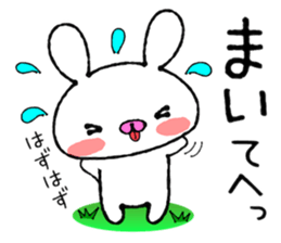 Cute Bunny Sticker Mai sticker #13902625