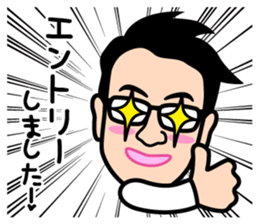 Winding of the "J teachers and FX" sticker #13902799