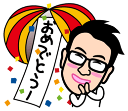 Winding of the "J teachers and FX" sticker #13902801