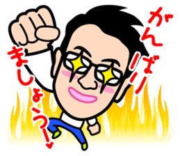 Winding of the "J teachers and FX" sticker #13902802