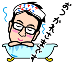 Winding of the "J teachers and FX" sticker #13902803