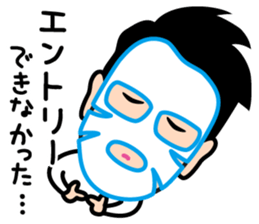 Winding of the "J teachers and FX" sticker #13902804