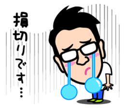 Winding of the "J teachers and FX" sticker #13902805