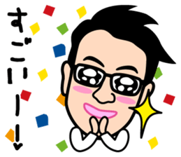 Winding of the "J teachers and FX" sticker #13902806