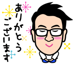 Winding of the "J teachers and FX" sticker #13902807