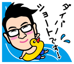 Winding of the "J teachers and FX" sticker #13902809