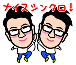 Winding of the "J teachers and FX" sticker #13902810