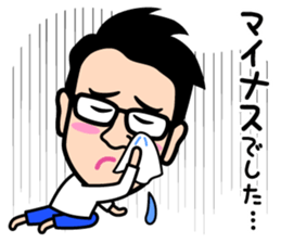 Winding of the "J teachers and FX" sticker #13902814