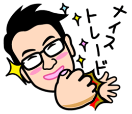 Winding of the "J teachers and FX" sticker #13902815