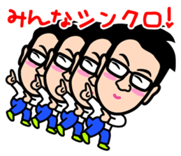 Winding of the "J teachers and FX" sticker #13902816