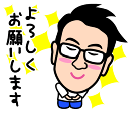 Winding of the "J teachers and FX" sticker #13902817