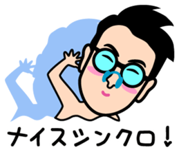 Winding of the "J teachers and FX" sticker #13902819